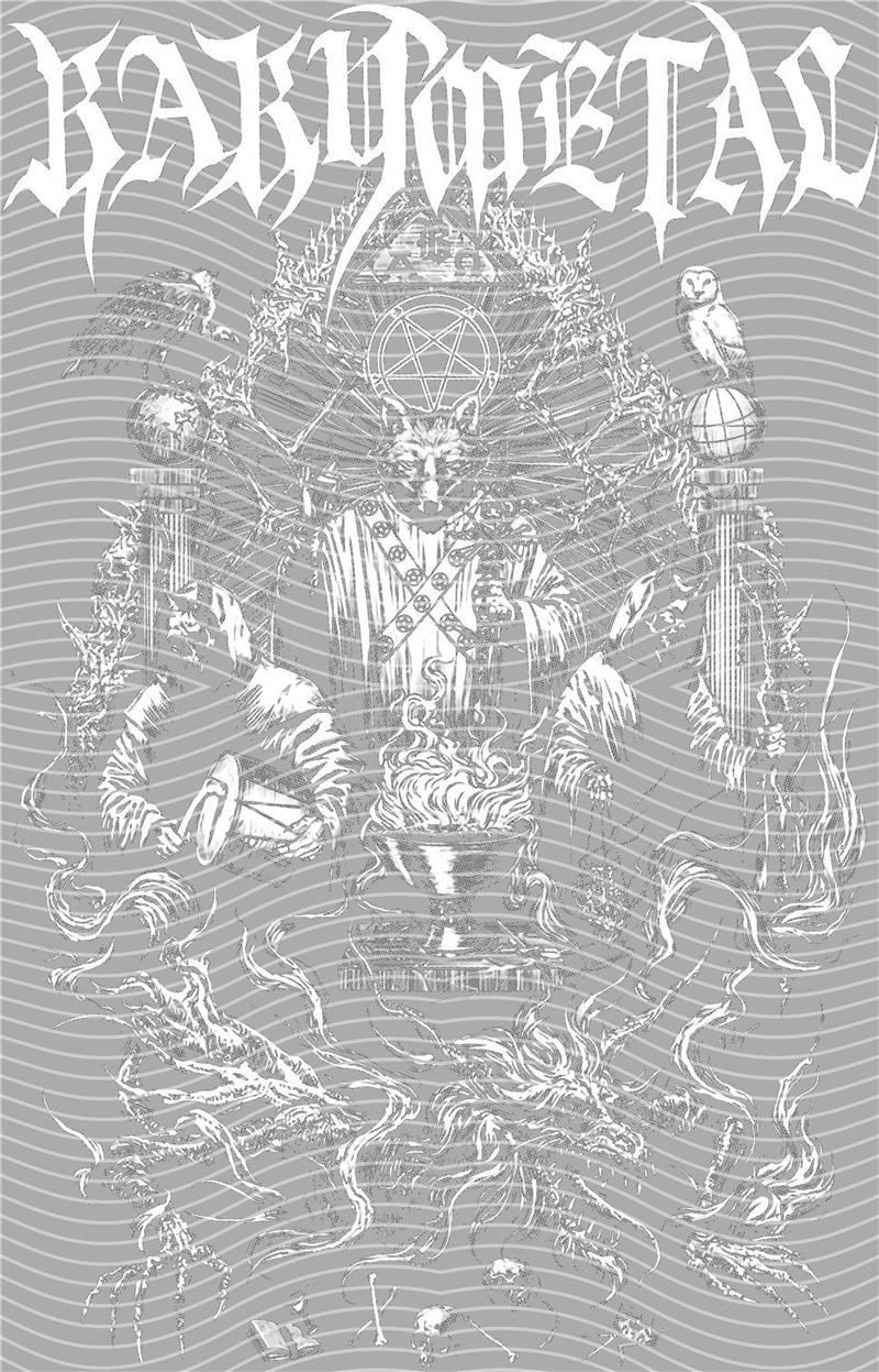 Metal band half tone-MB 383